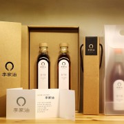 선물세트(포장용)